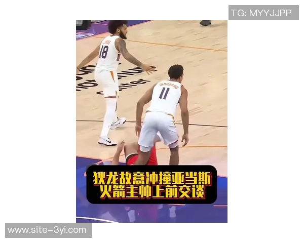 狄龙评论乔治禁赛表现回归四年前状态承诺将在播客中澄清真相